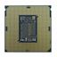 Hình ảnh Intel® Xeon® E-2146G Processor 12M Cache, up to 4.50 GHz